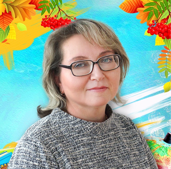Казанцева Татьяна Евгеньевна.